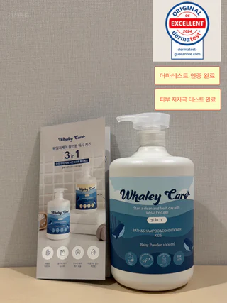 상품 이미지 3