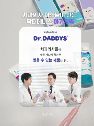상품 이미지 4